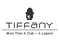 Tiffany Mannheim Logo